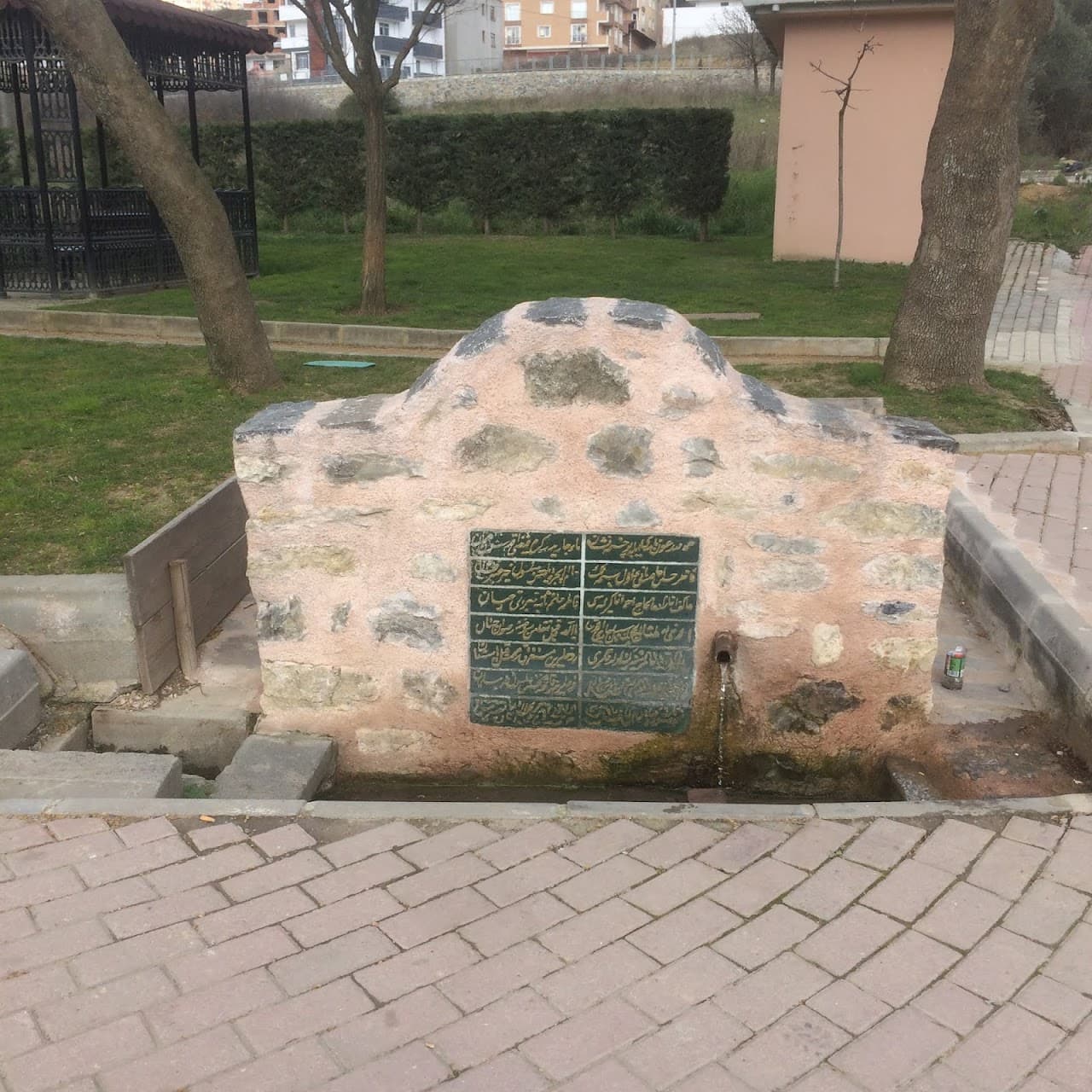 Nazır Hüseyin Ağa Çeşmesi