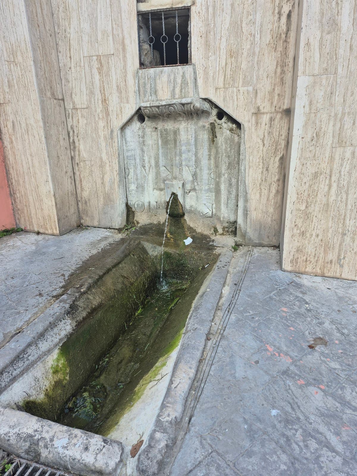 Kertil Tekke Çeşmesi
