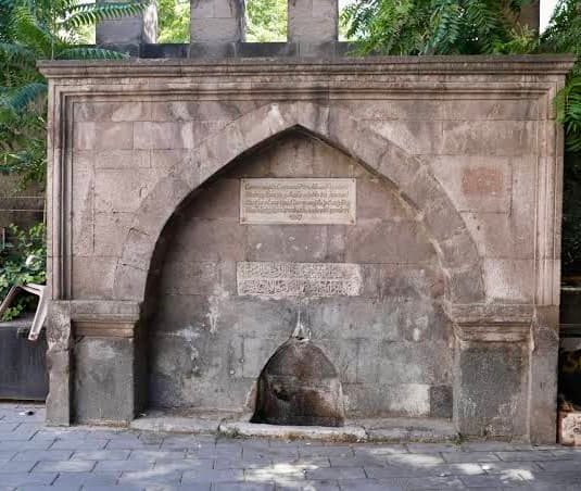 Gavremoğlu Çeşmesi