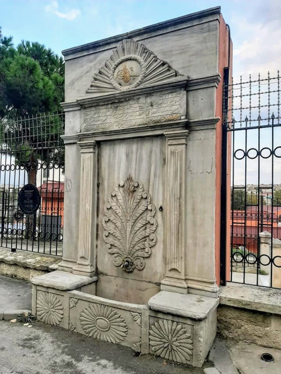 Bezmialem Valide Sultan Çeşmesi, Maltepe