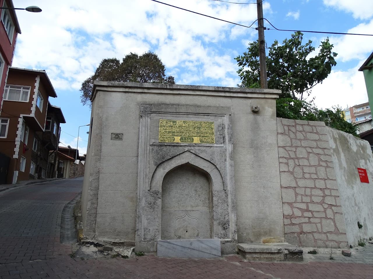 Hacı Beşir Ağa Çeşmesi, Nişanca