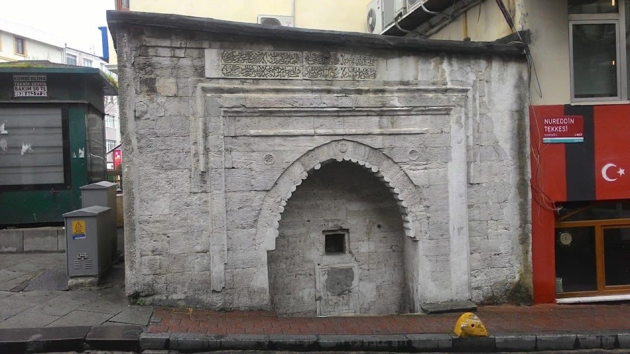Ali Paşa Çeşmesi, Atikali