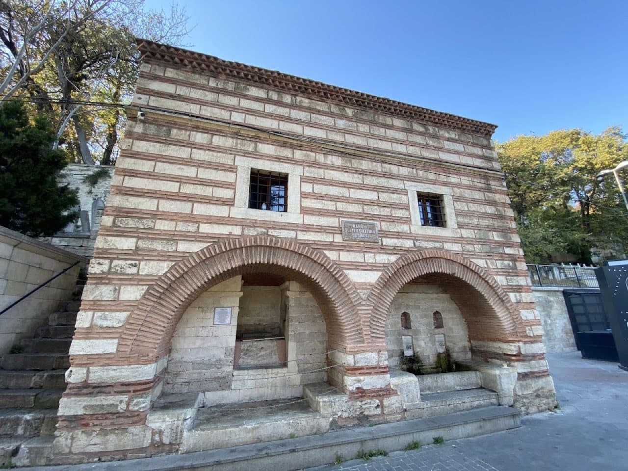 Kanuni Sultan Süleyman Çeşmesi, Defterdar