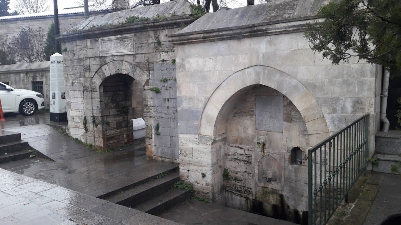 II. Mahmut Çeşmesi, Nişanca