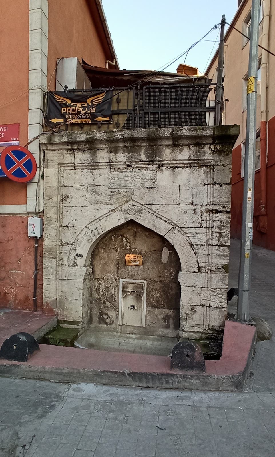 Mustafa Ağa Çeşmesi, Hasköy