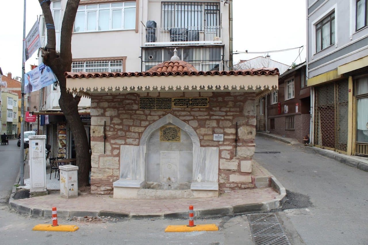 Çorlulu Ali Paşa Çeşmesi, Mevlanakapı
