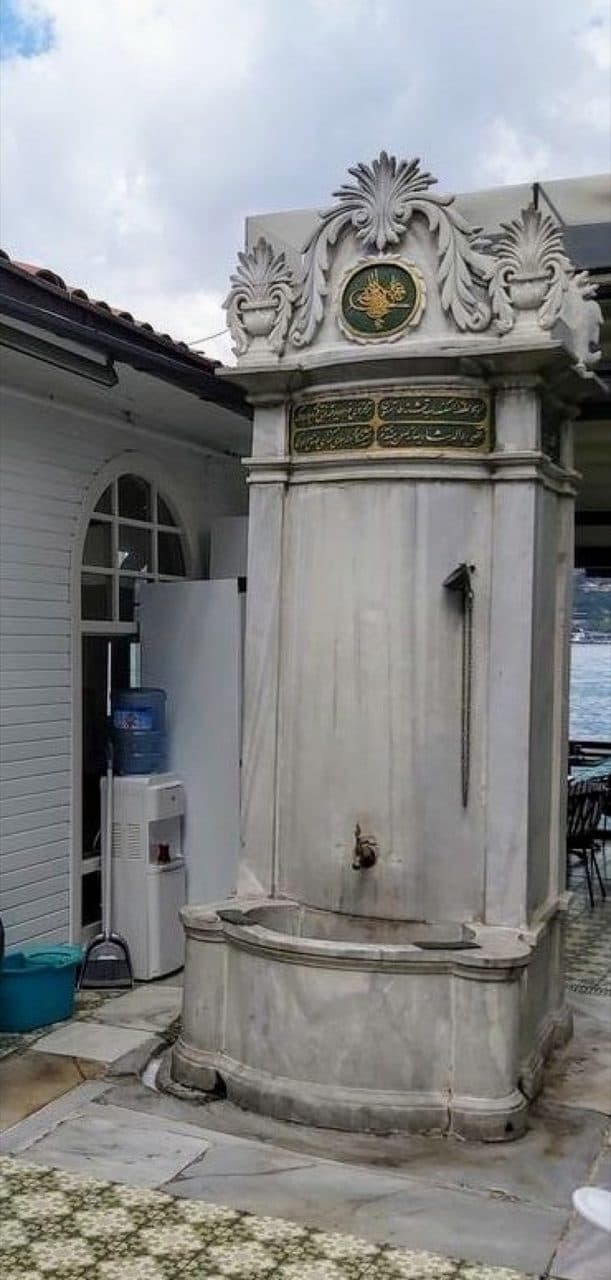 Mahmut Han II Çeşmesi, Beylerbeyi Sarayı