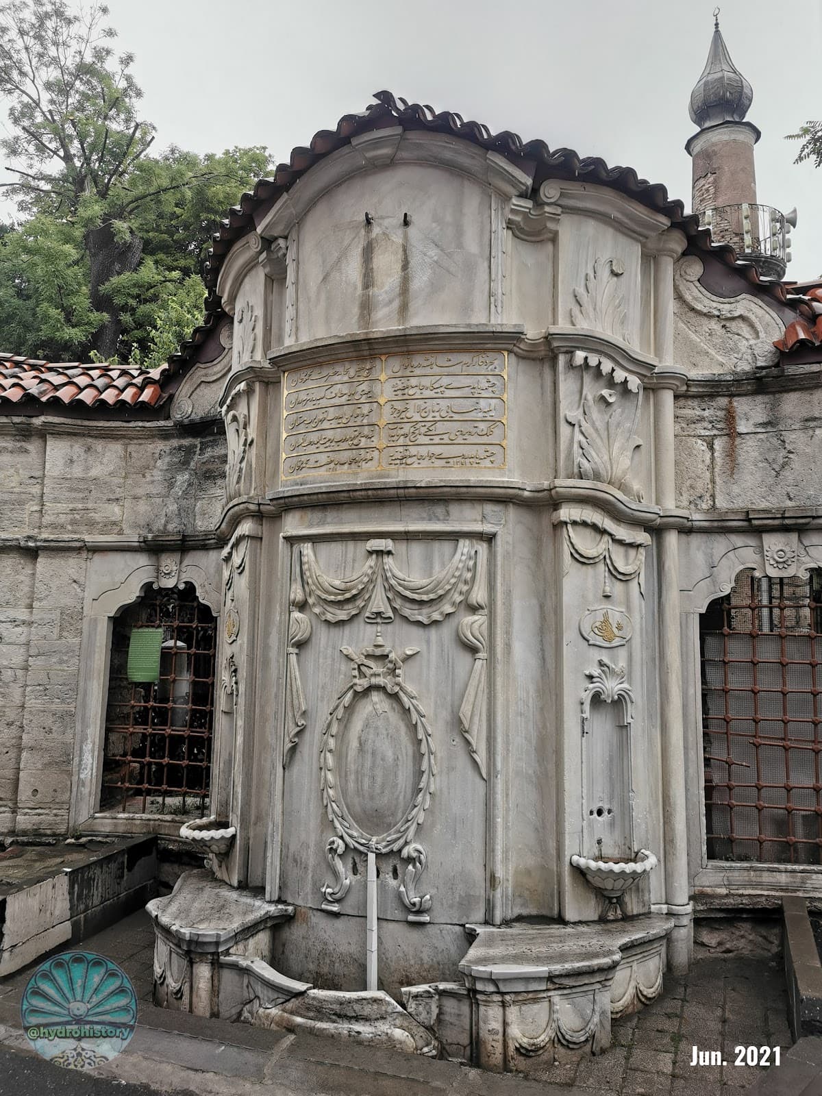 II. Mahmut Han Çeşmesi, Yedikule