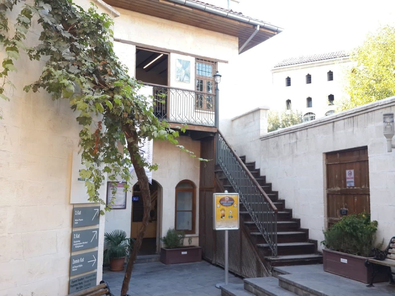 Ali İhsan Göğüş Müzesi