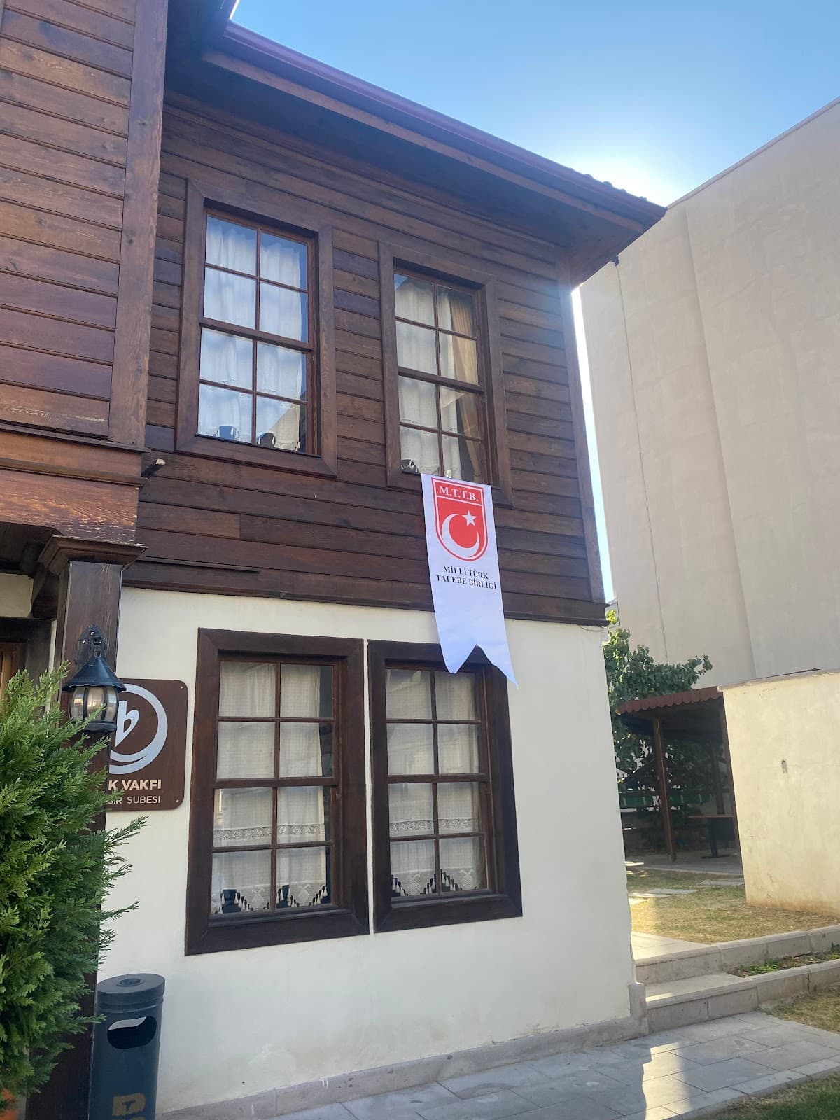 Ekinil Evi, Balıkesir