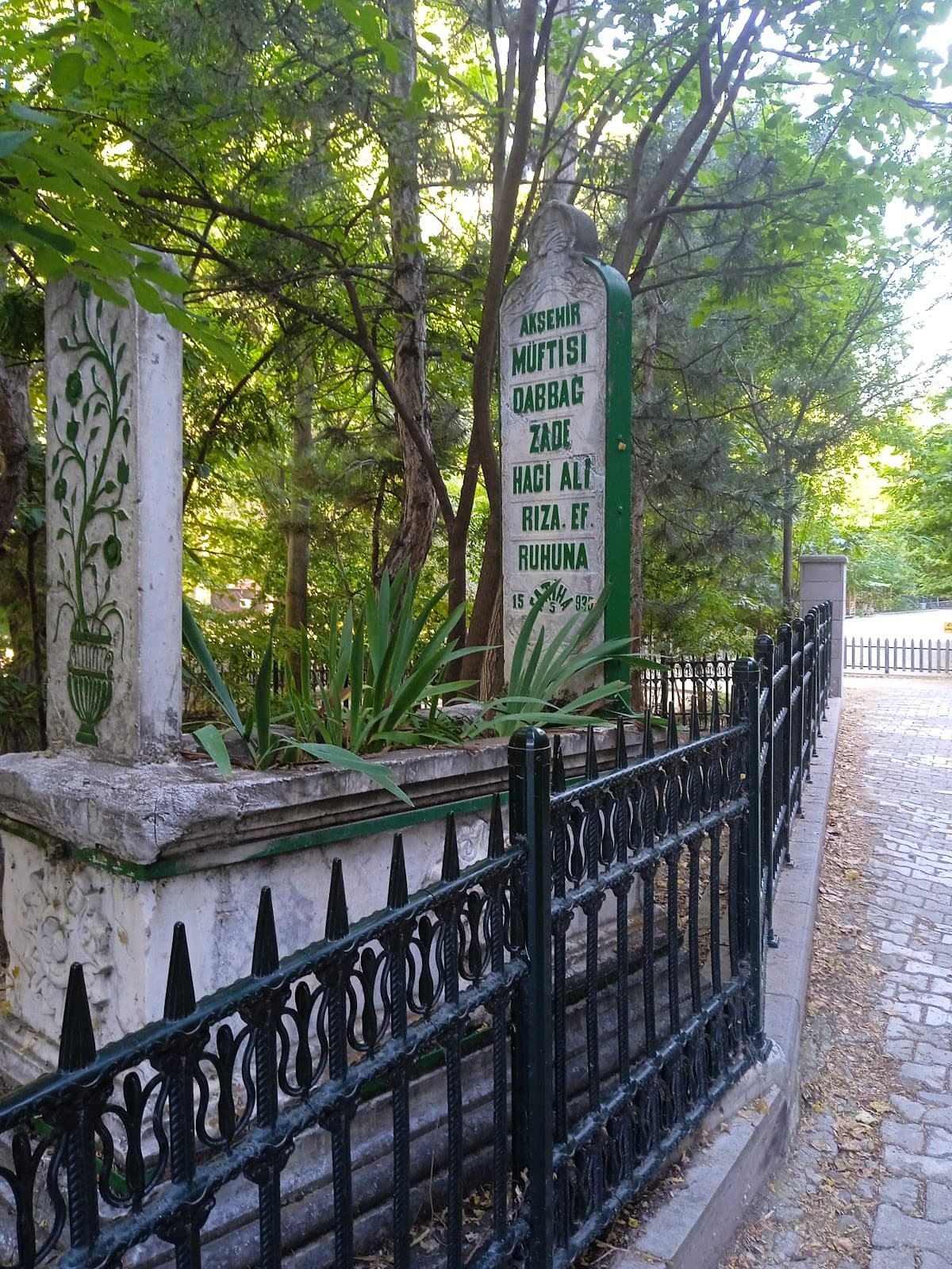 Nimetullah Nahcivani Türbesi
