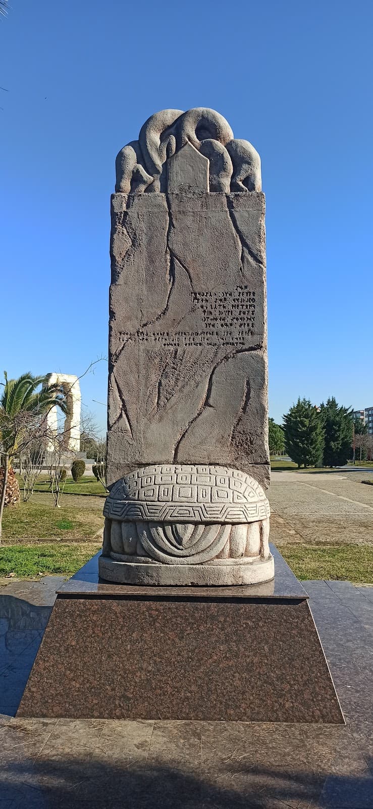 Bilge Kağan Anıtı
