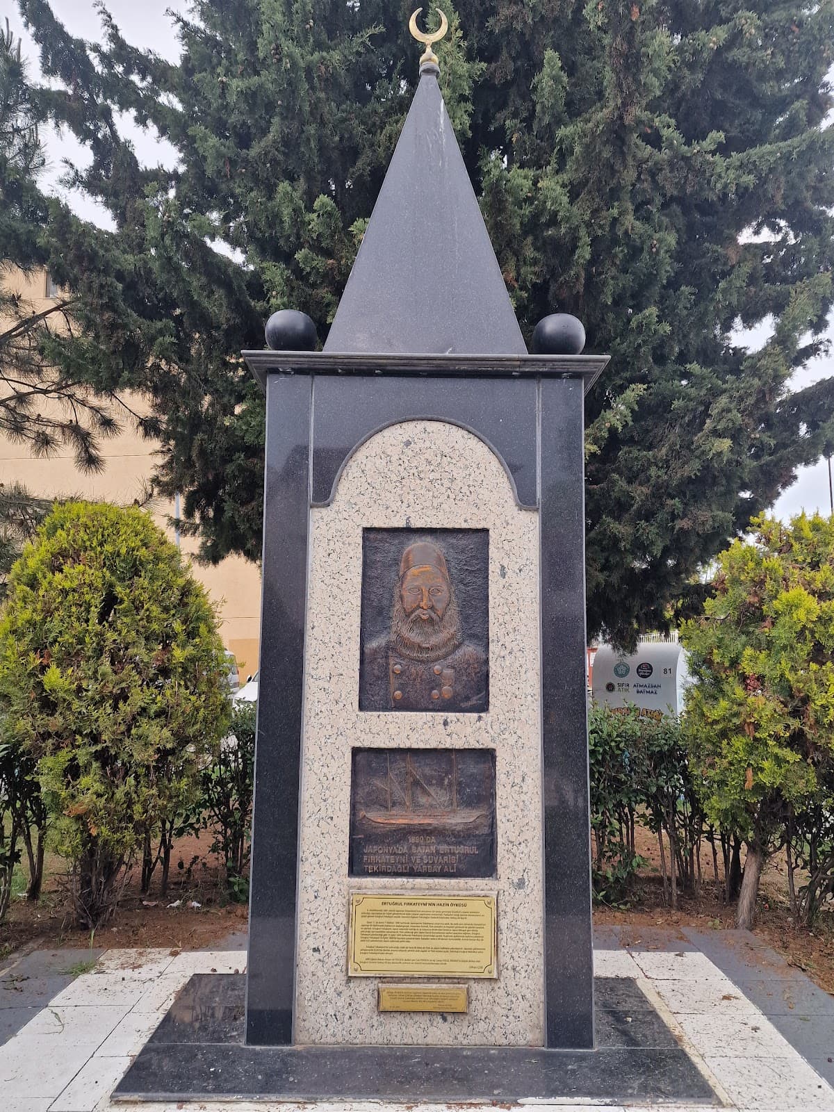 Ertuğrul Fırkateyni Anıtı