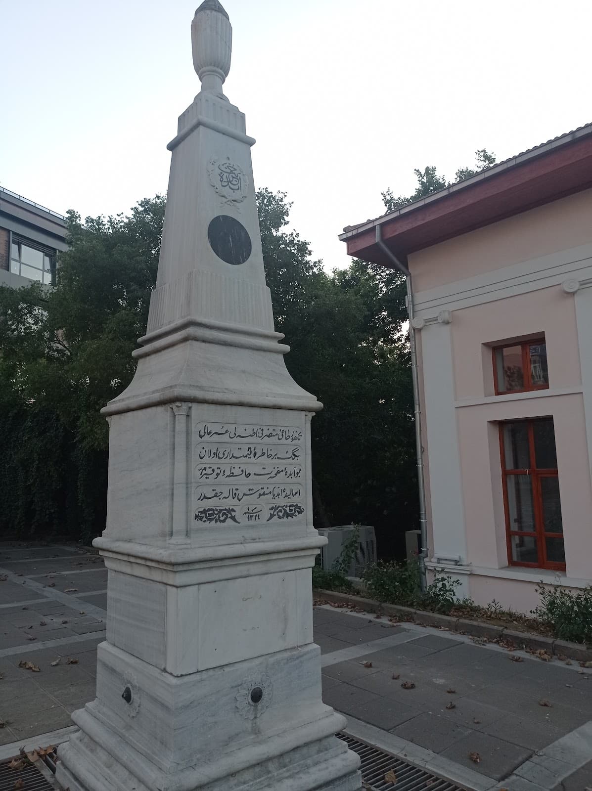 Harf İnkılabı Anıtı