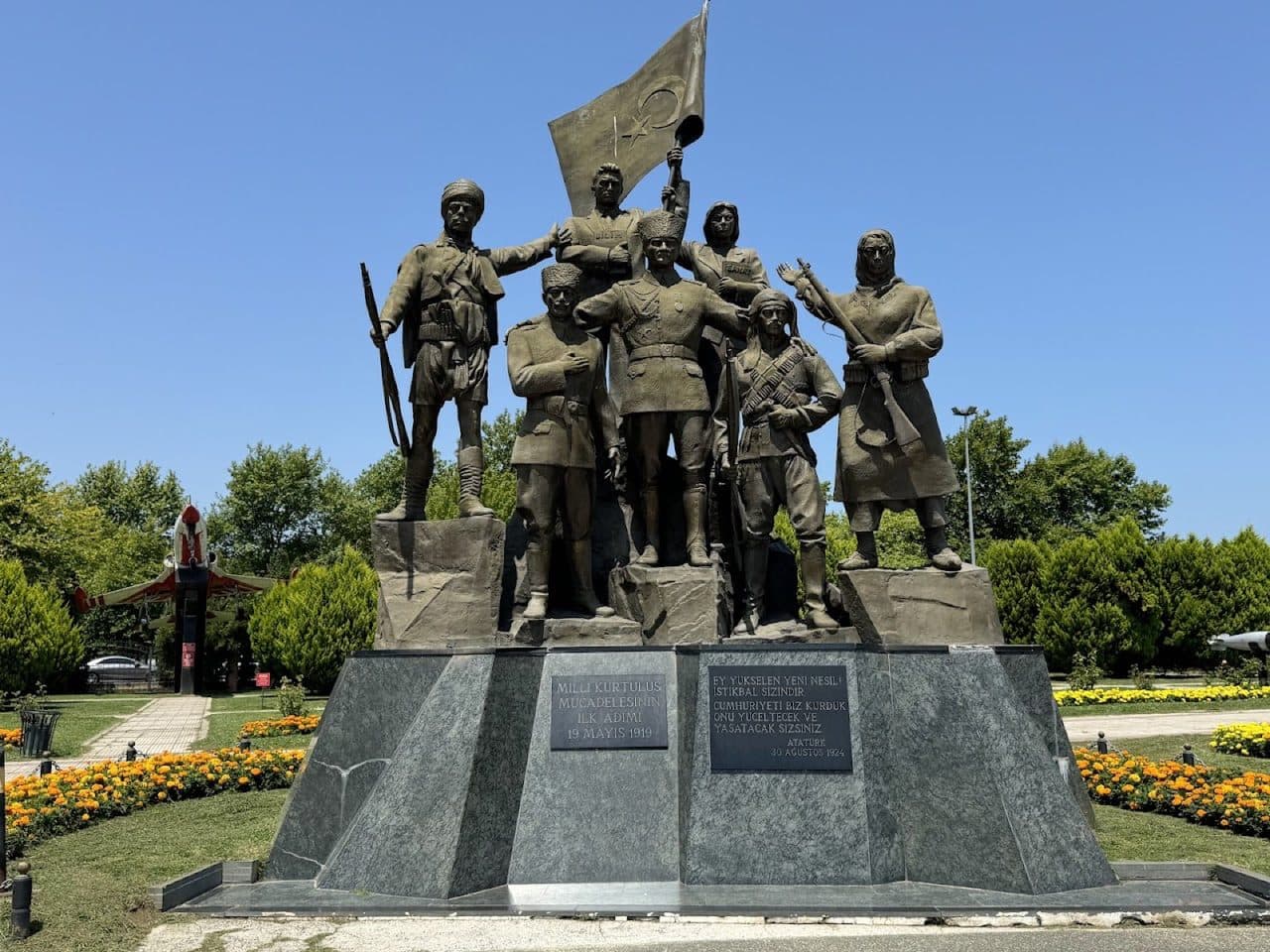 İlkadım Anıtı