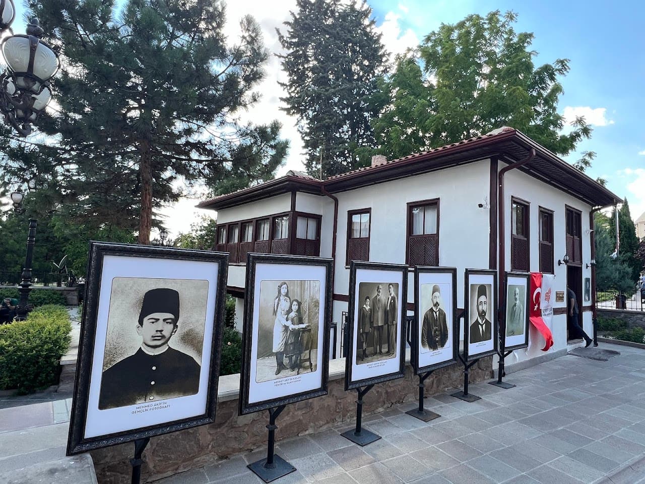 Mehmet Akif Ersoy Evi Müzesi