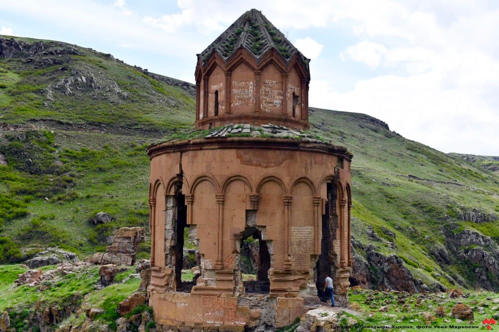 Church of Saint Stephanos Nakhavka