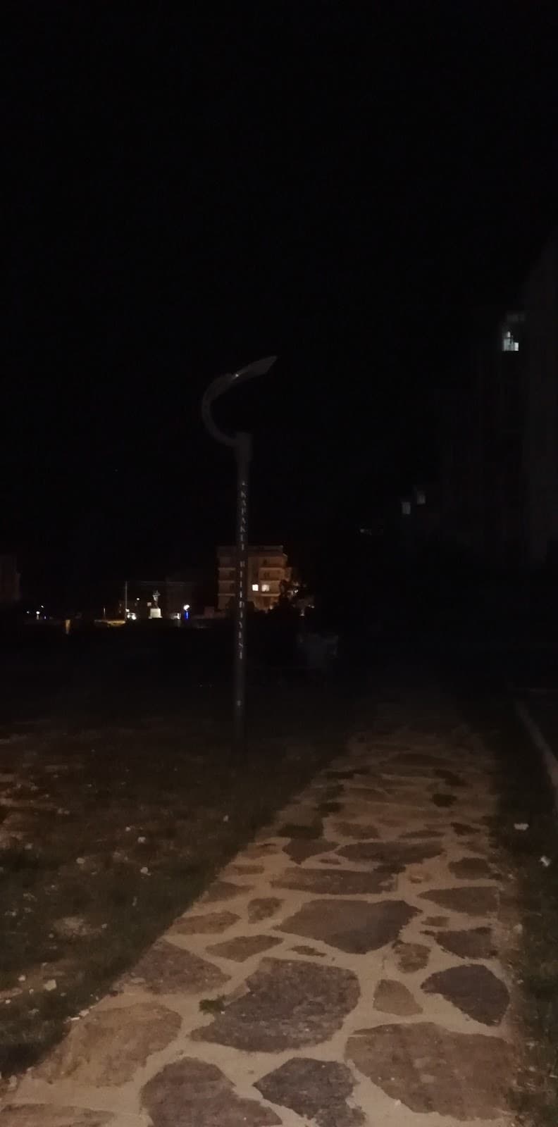 Ömer Halis Demir Heykeli