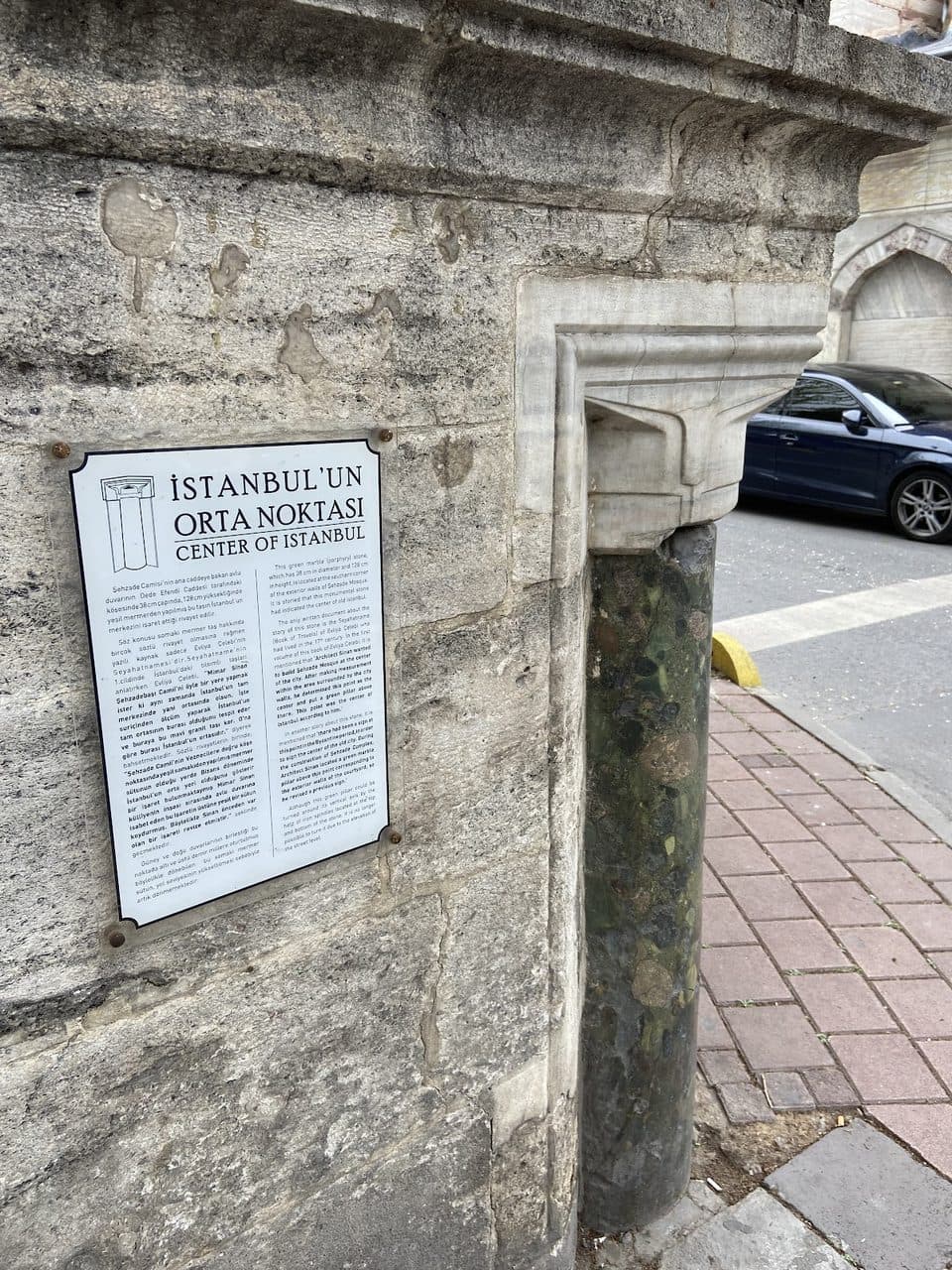 İstanbul’un Orta Noktası