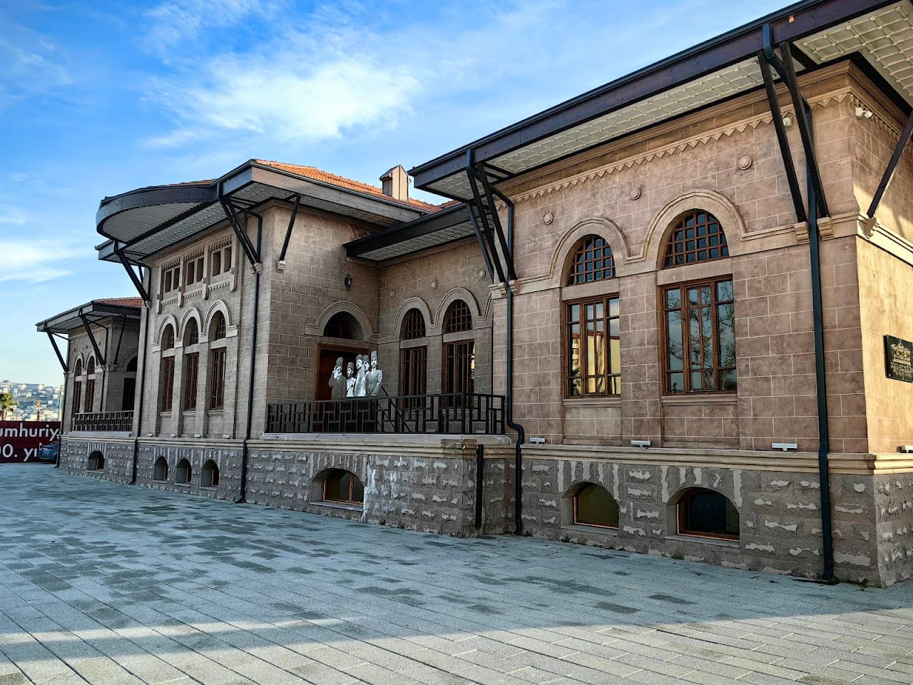 Ulusal Bağımsızlık ve Kuruluş Müzesi