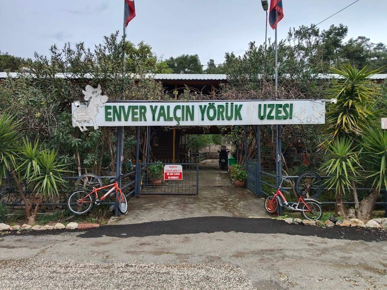 Enver Yalçın Yörük Müzesi