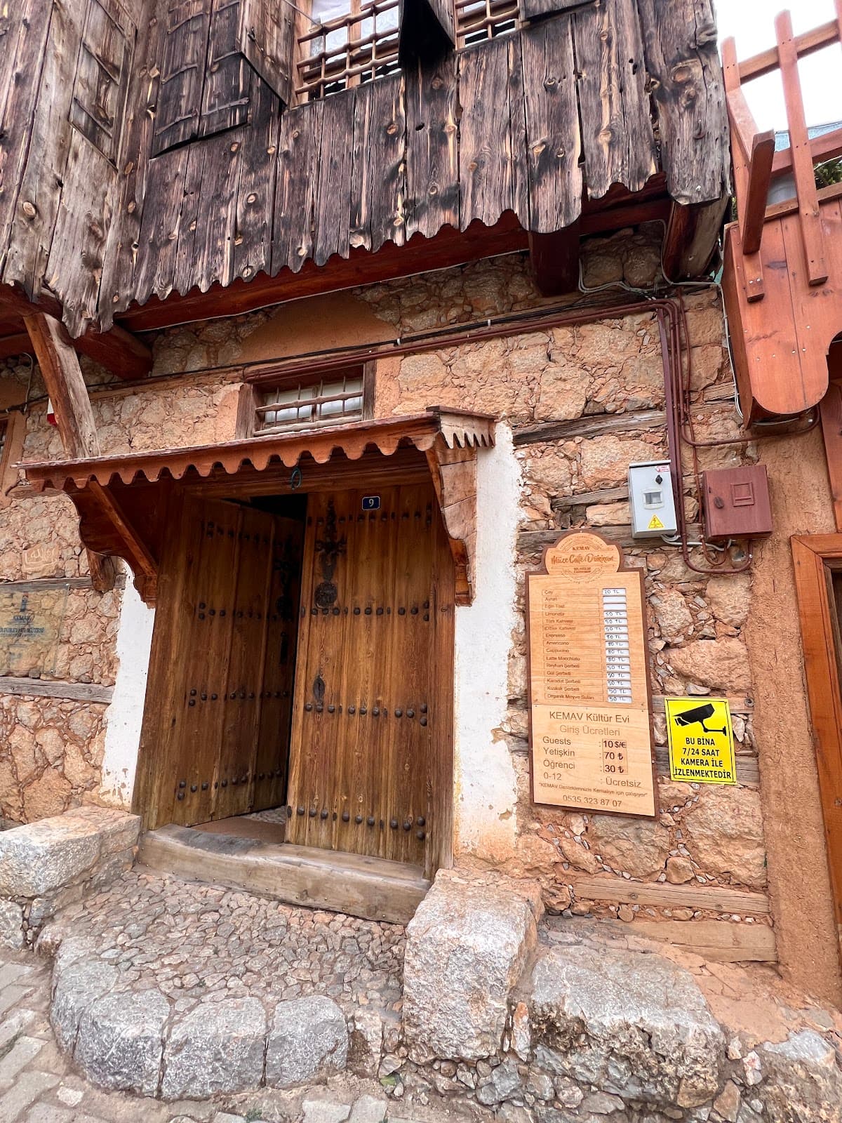 Ethnographic museum