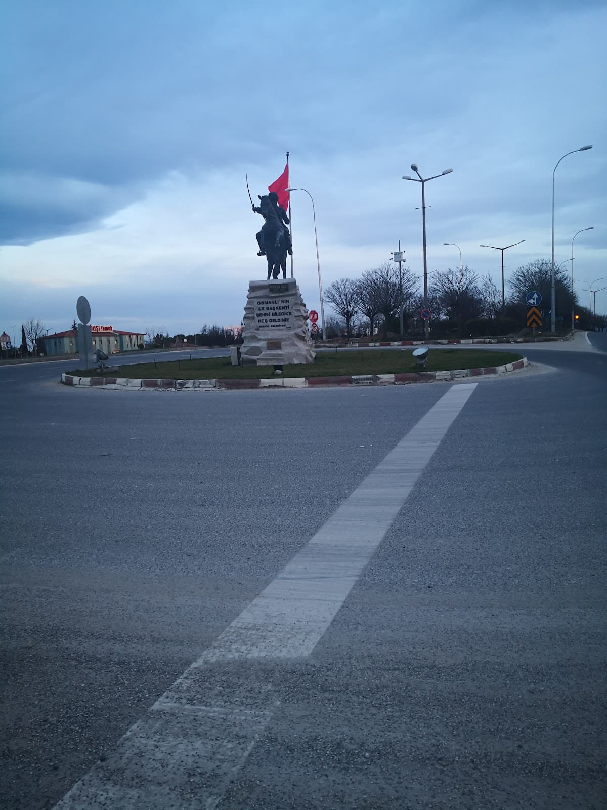 Osmanlı Arması Heykeli