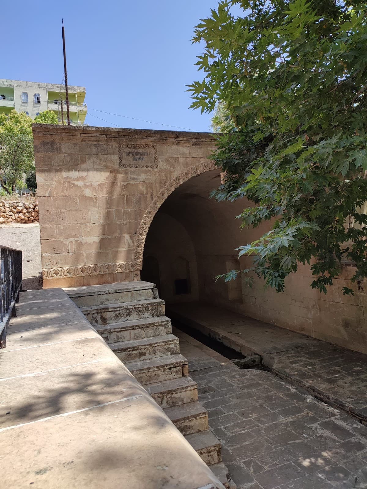 Şeyh Muhammed Mekanı