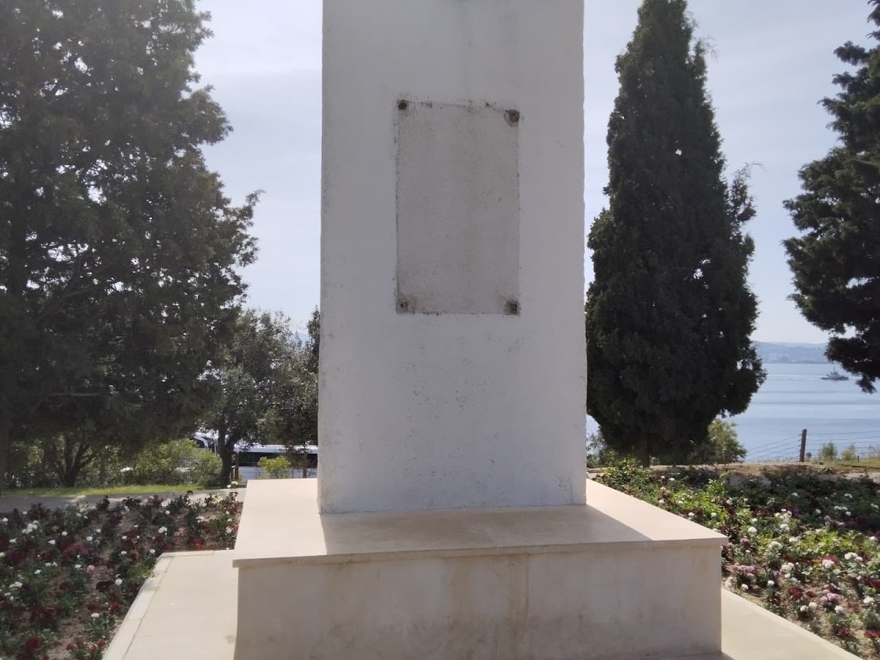 Sarıtepe Şehitliği