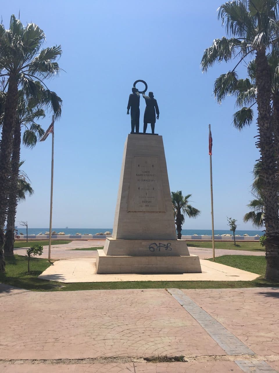 Kıbrıs Barış Harekat Anıtı
