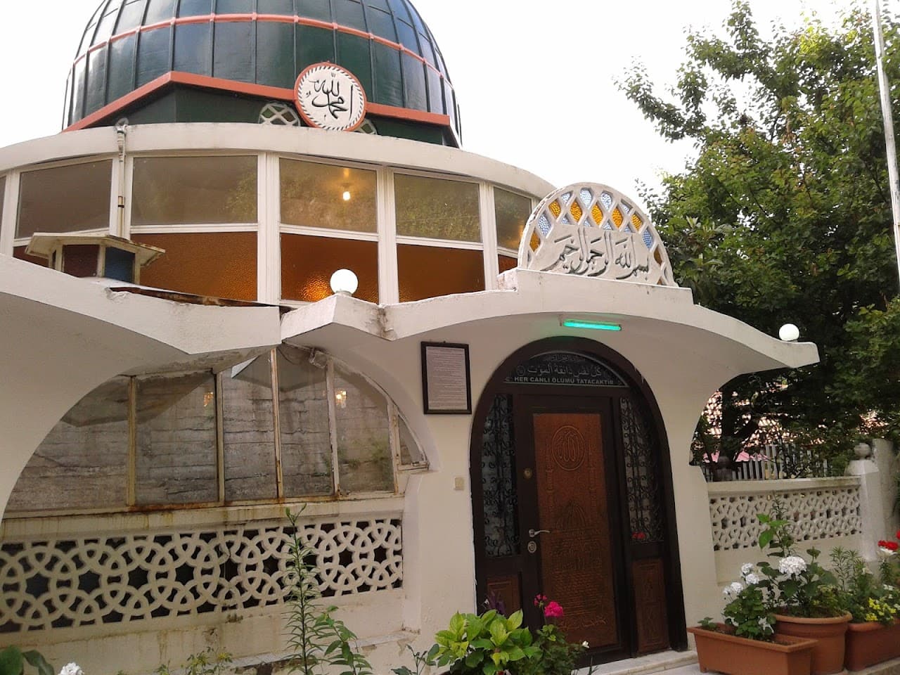 Hacı Ömer Ziyaeddin Bölükbaşı Efendinin Kabri