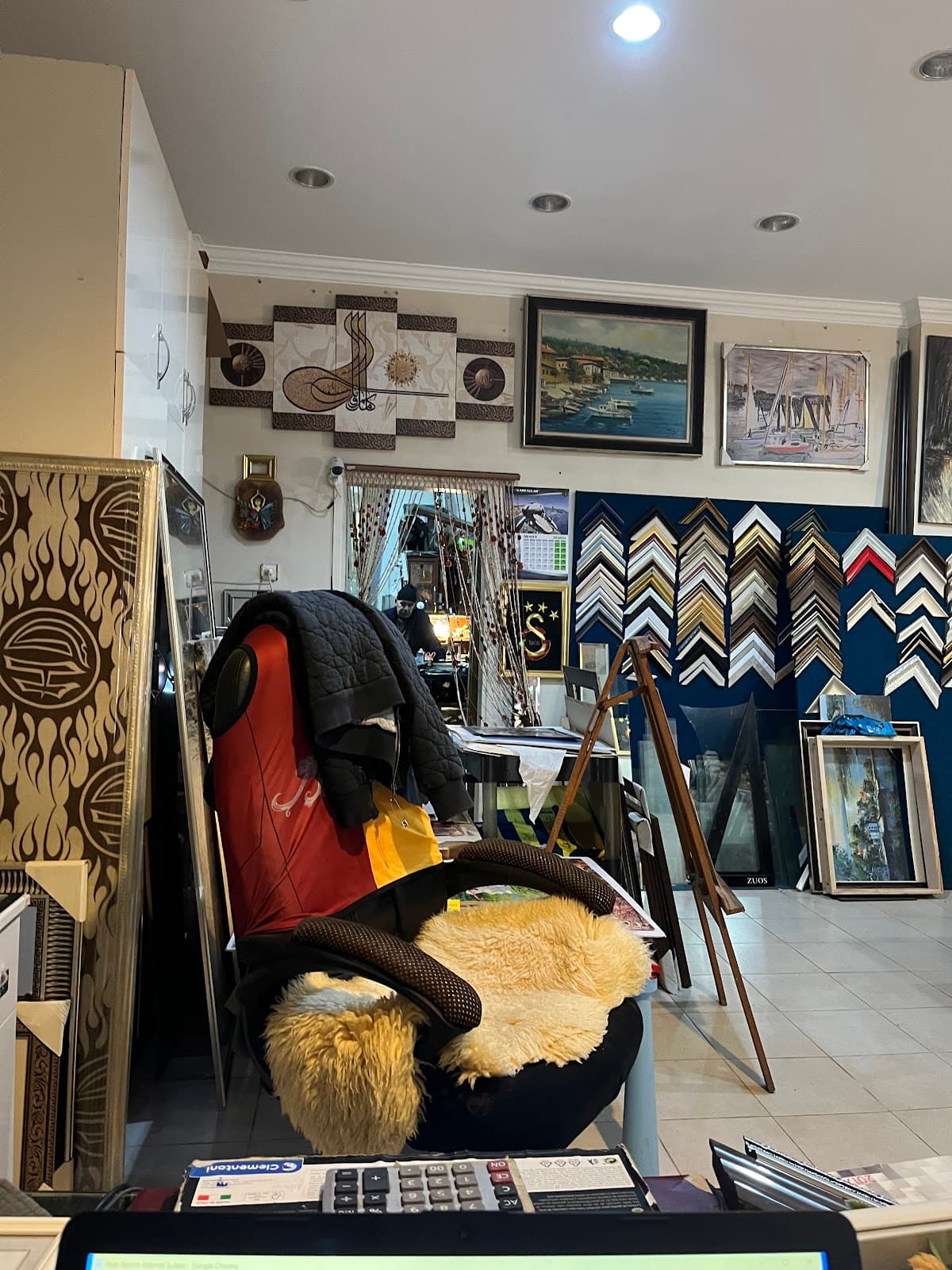 Galeri Engin Sanatevi
