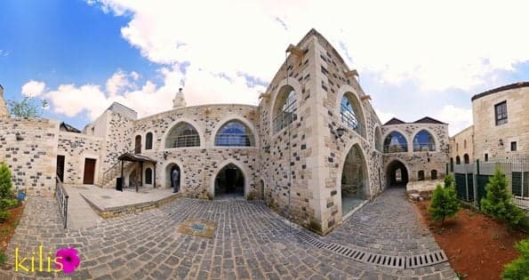 Kilis Müzesi