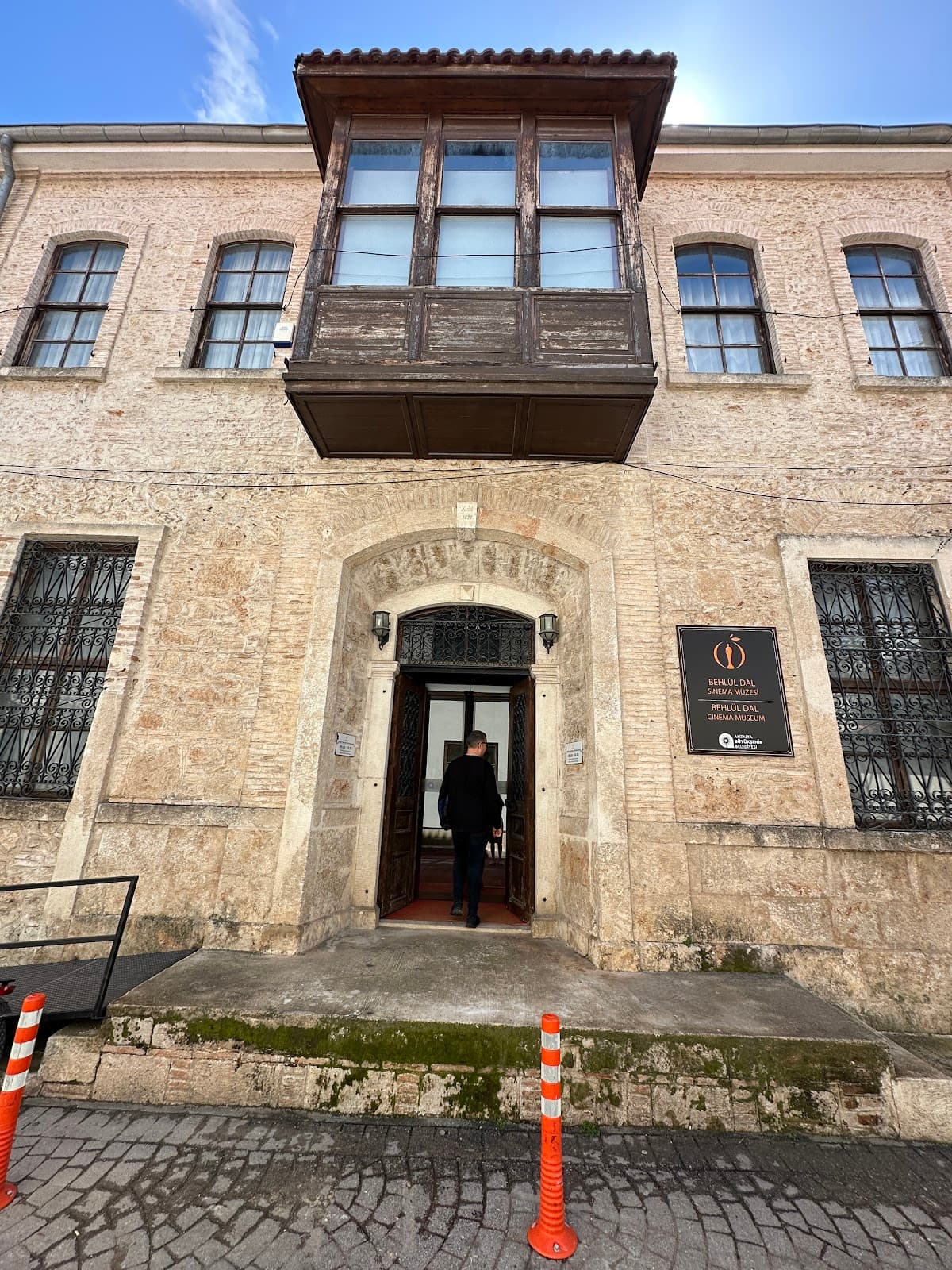 Behlül Dal Sinema Müzesi