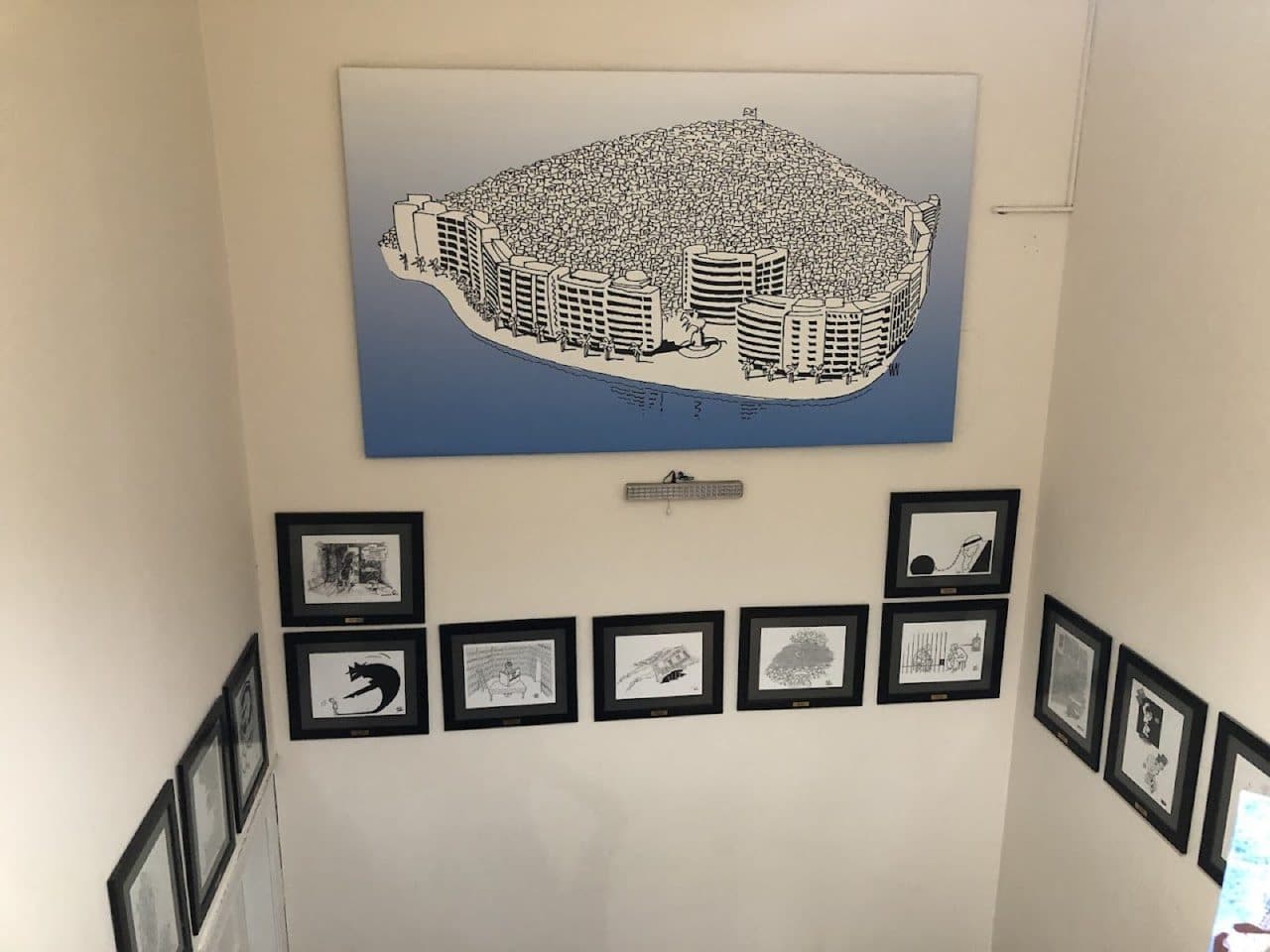 Neşe ve Karikatür Müzesi