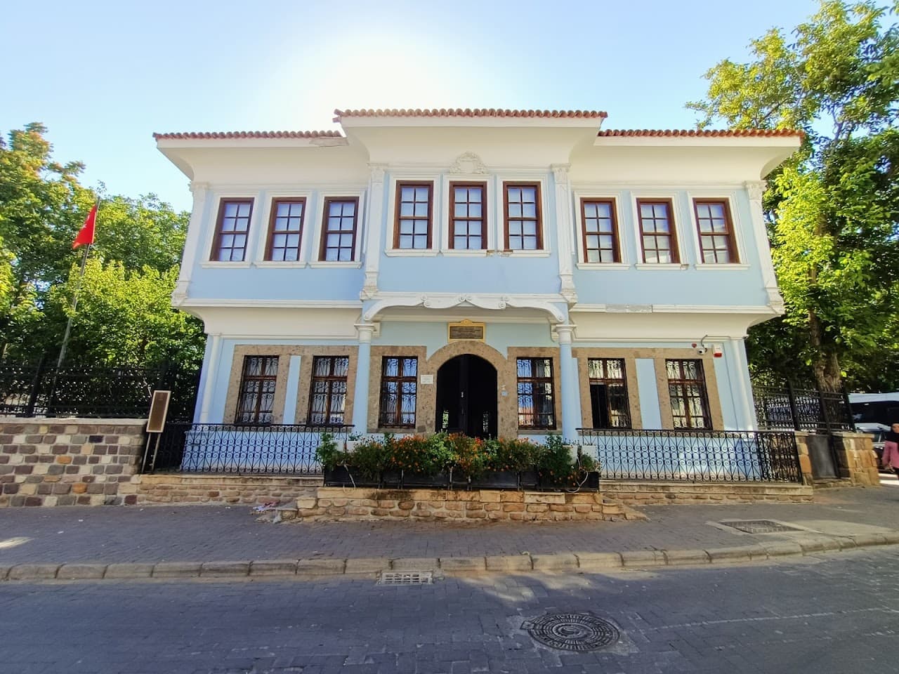 Uşak Atatürk ve Etnografya Müzesi