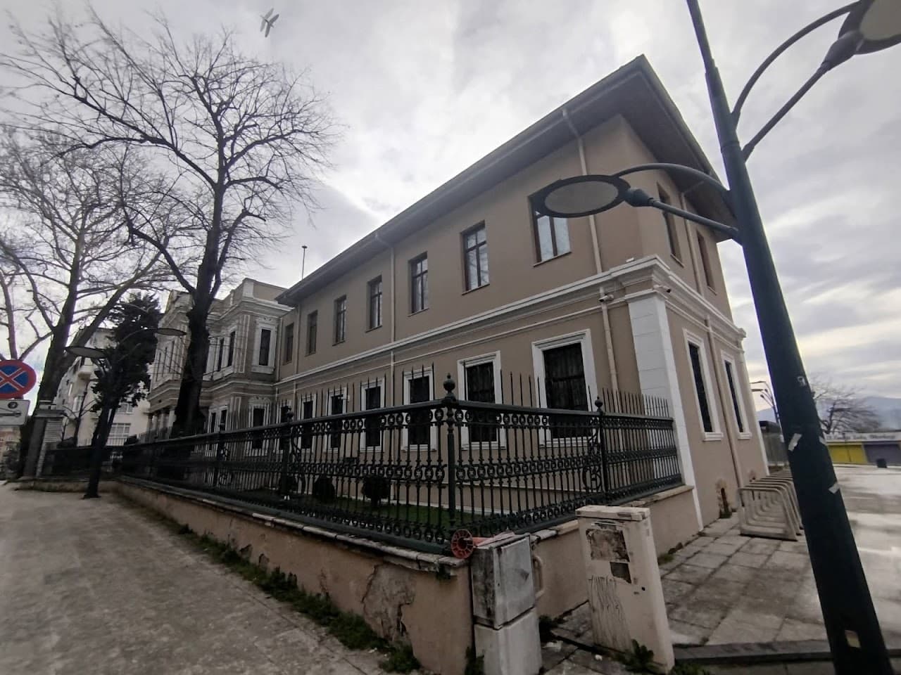 Kocaeli Redif Dairesi