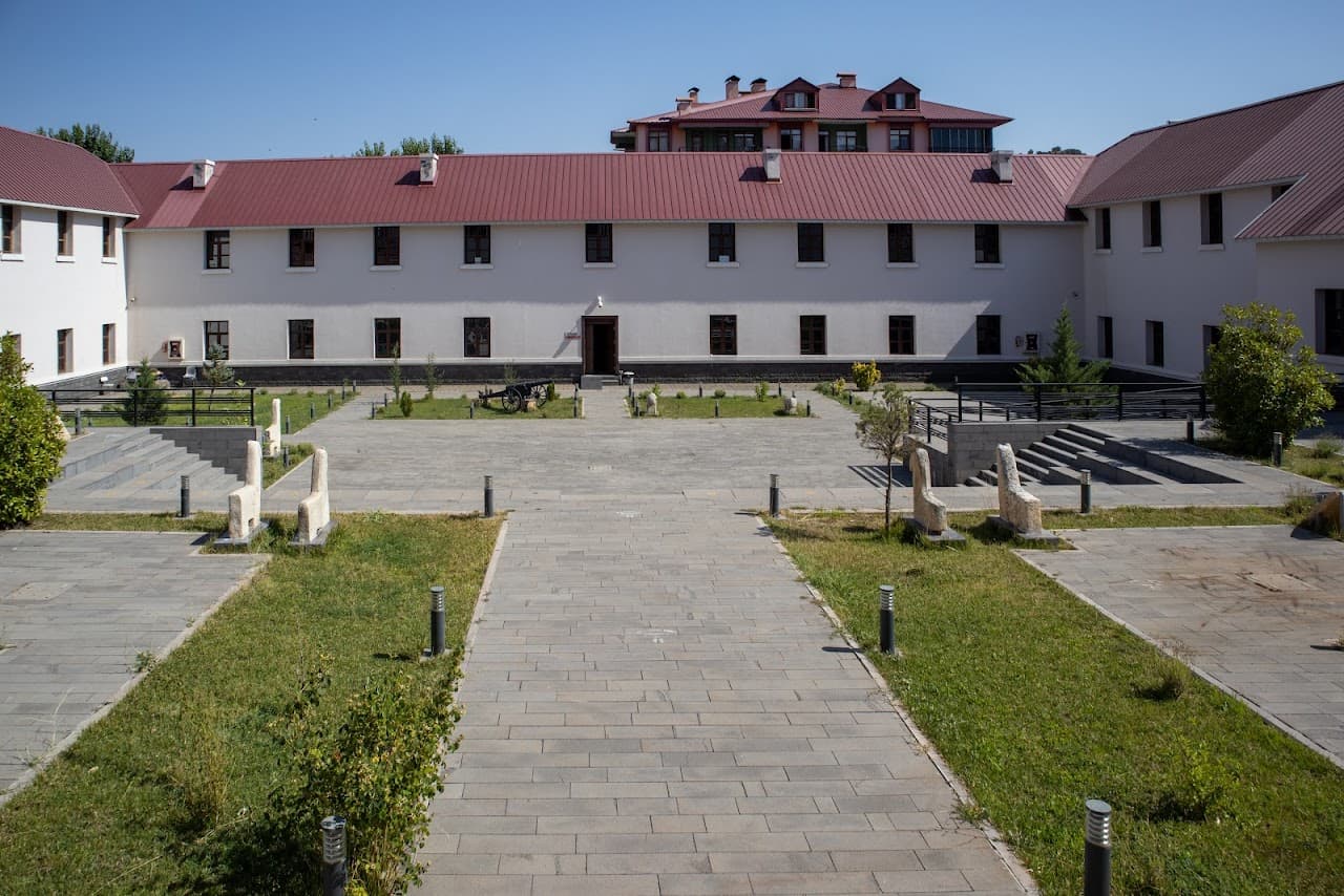 Tunceli Müzesi