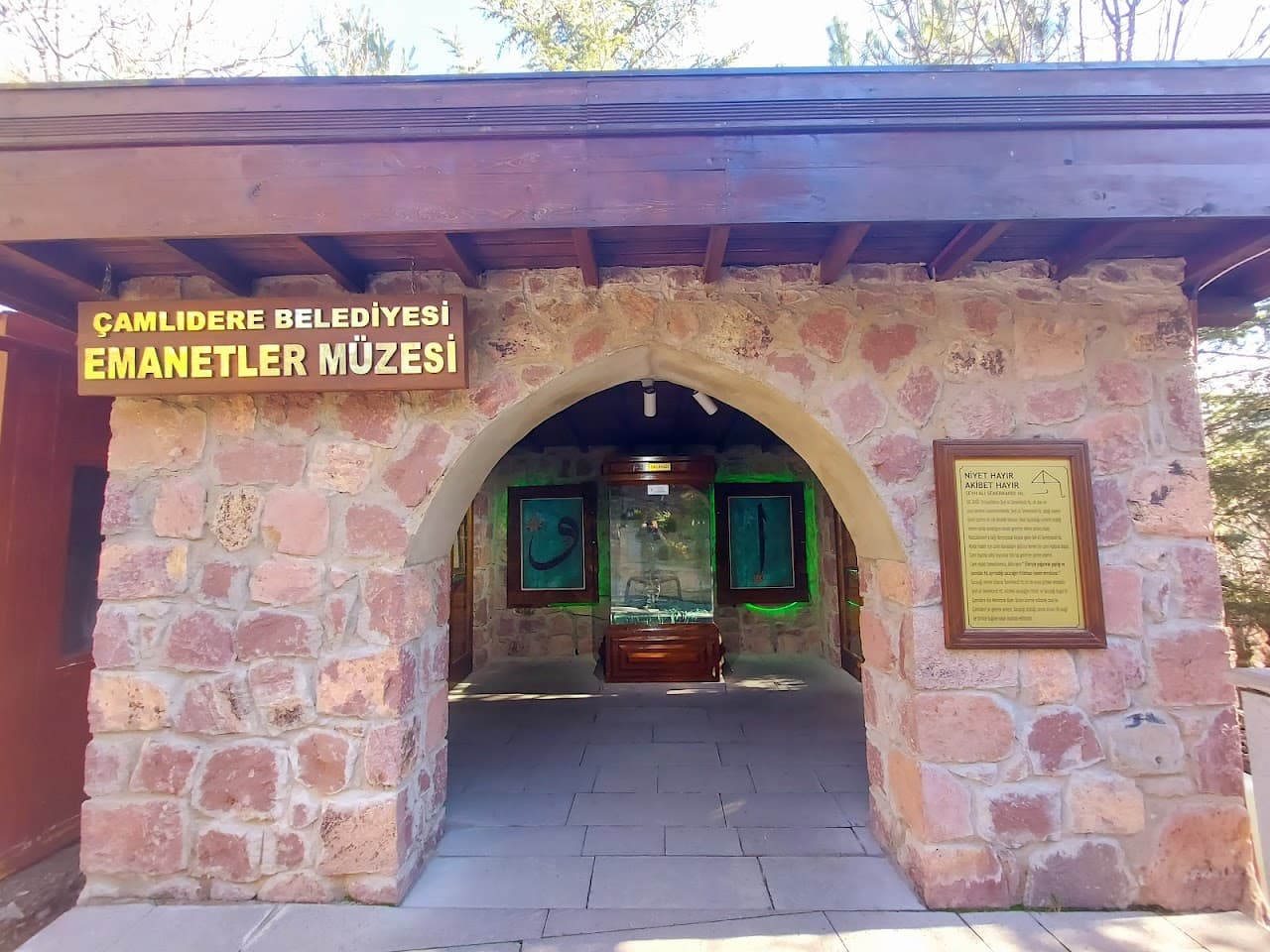 Çamlıdere Kutsal Emanetler Müzesi