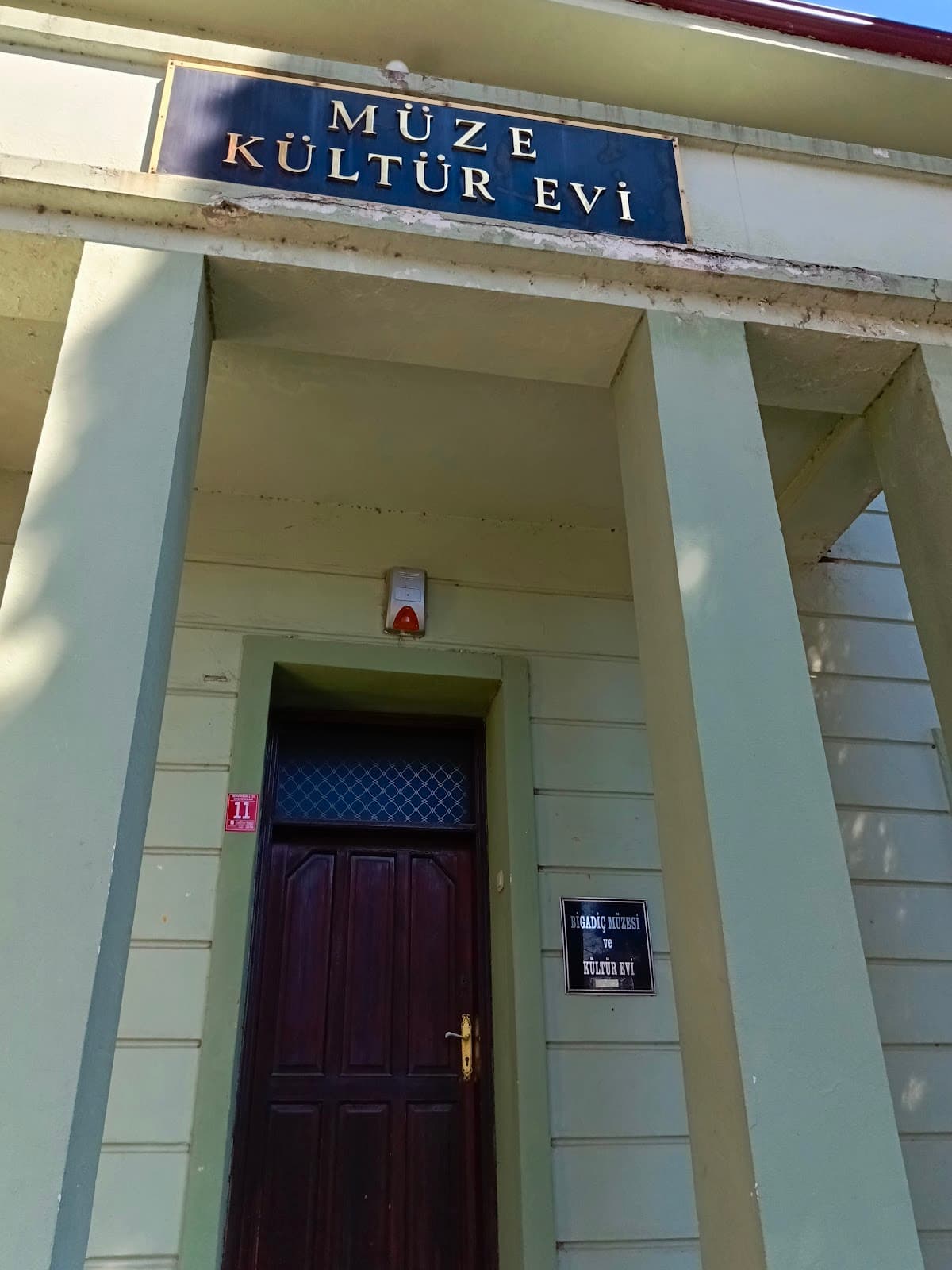 Bigadiç Müze Ve Kültür Evi