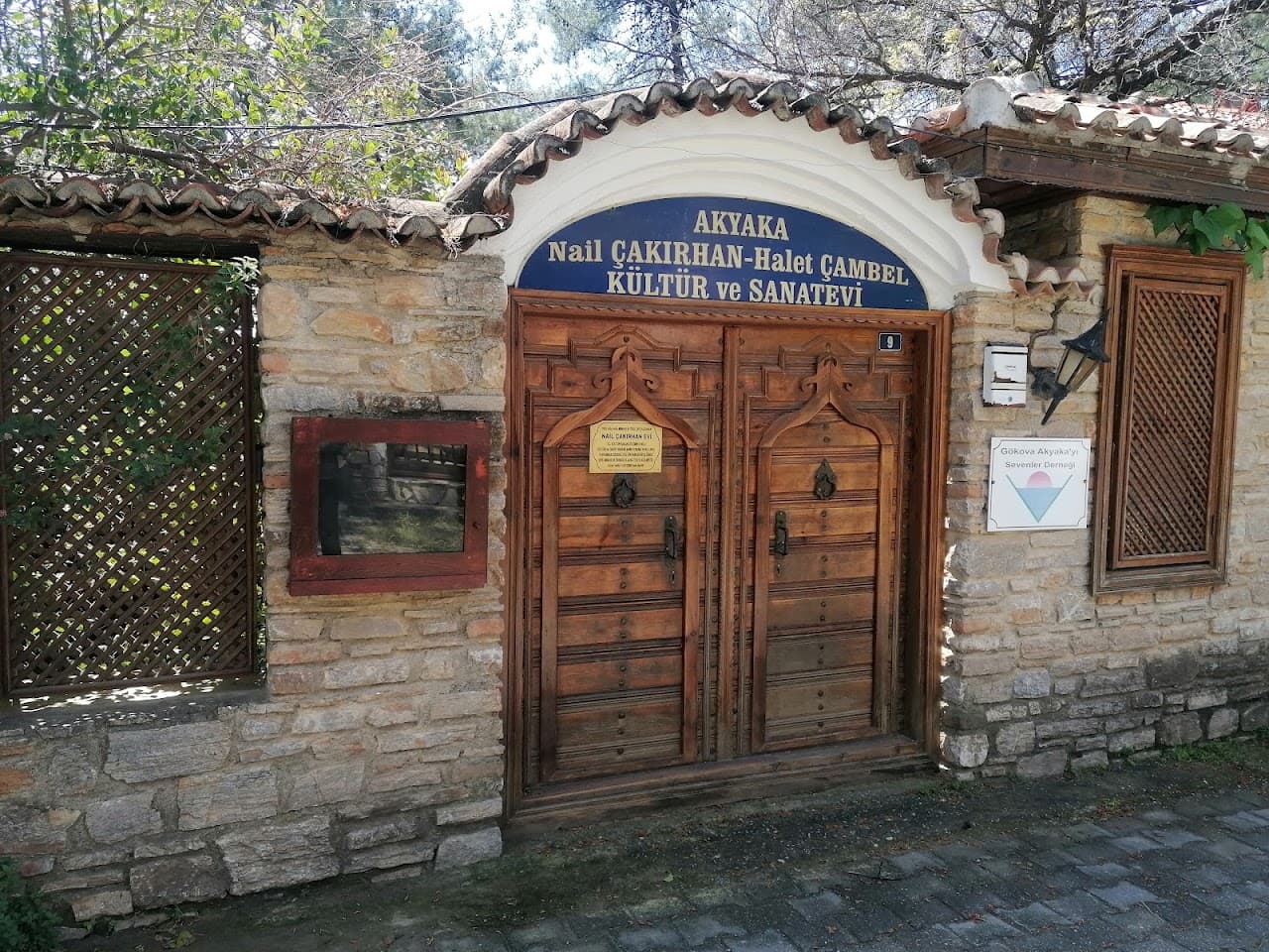 Nail Çakırhan Evi