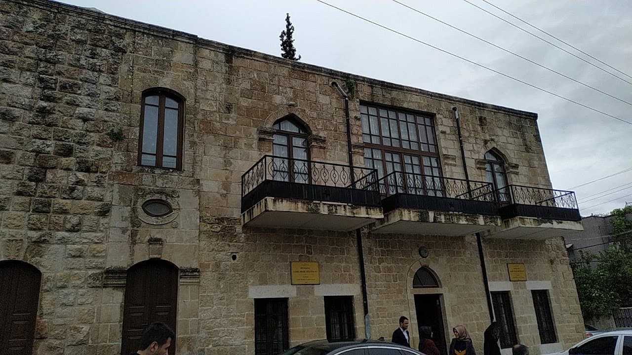 Cemil Meriç Müzesi