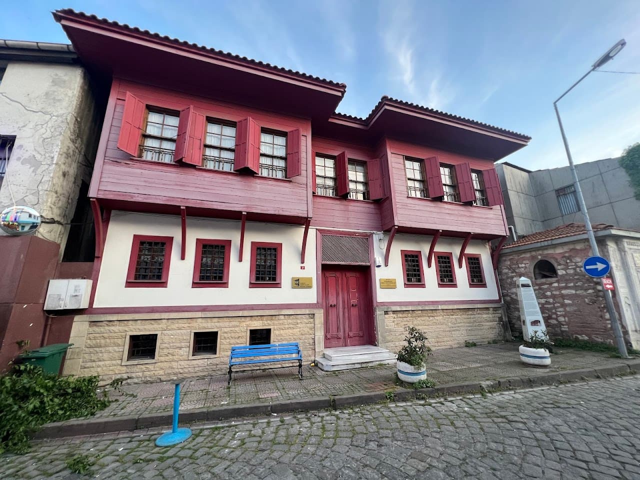 Hamamizade İsmail Dede Efendi Evi