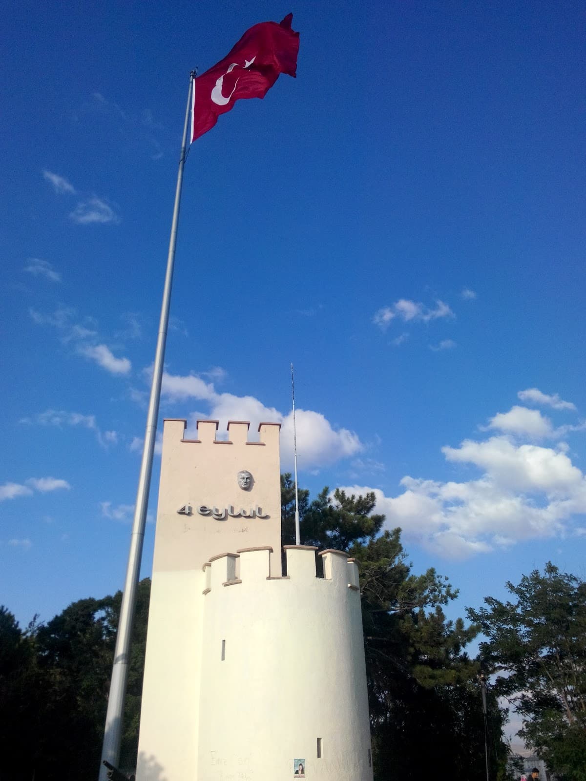 Sivas Kalesi