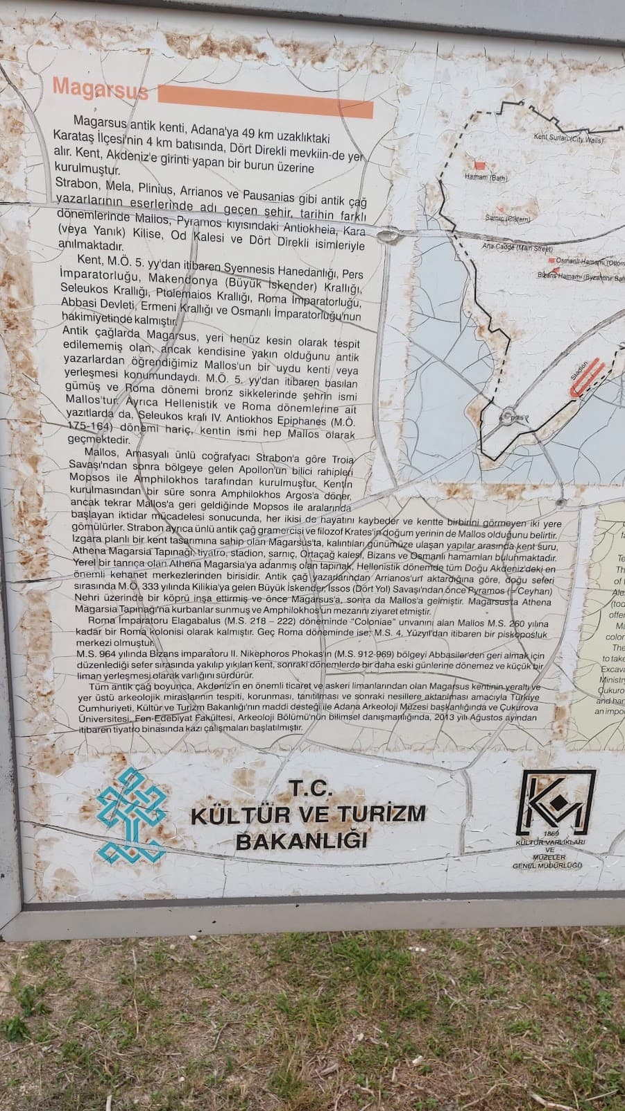 Antiochia ad Pyramum