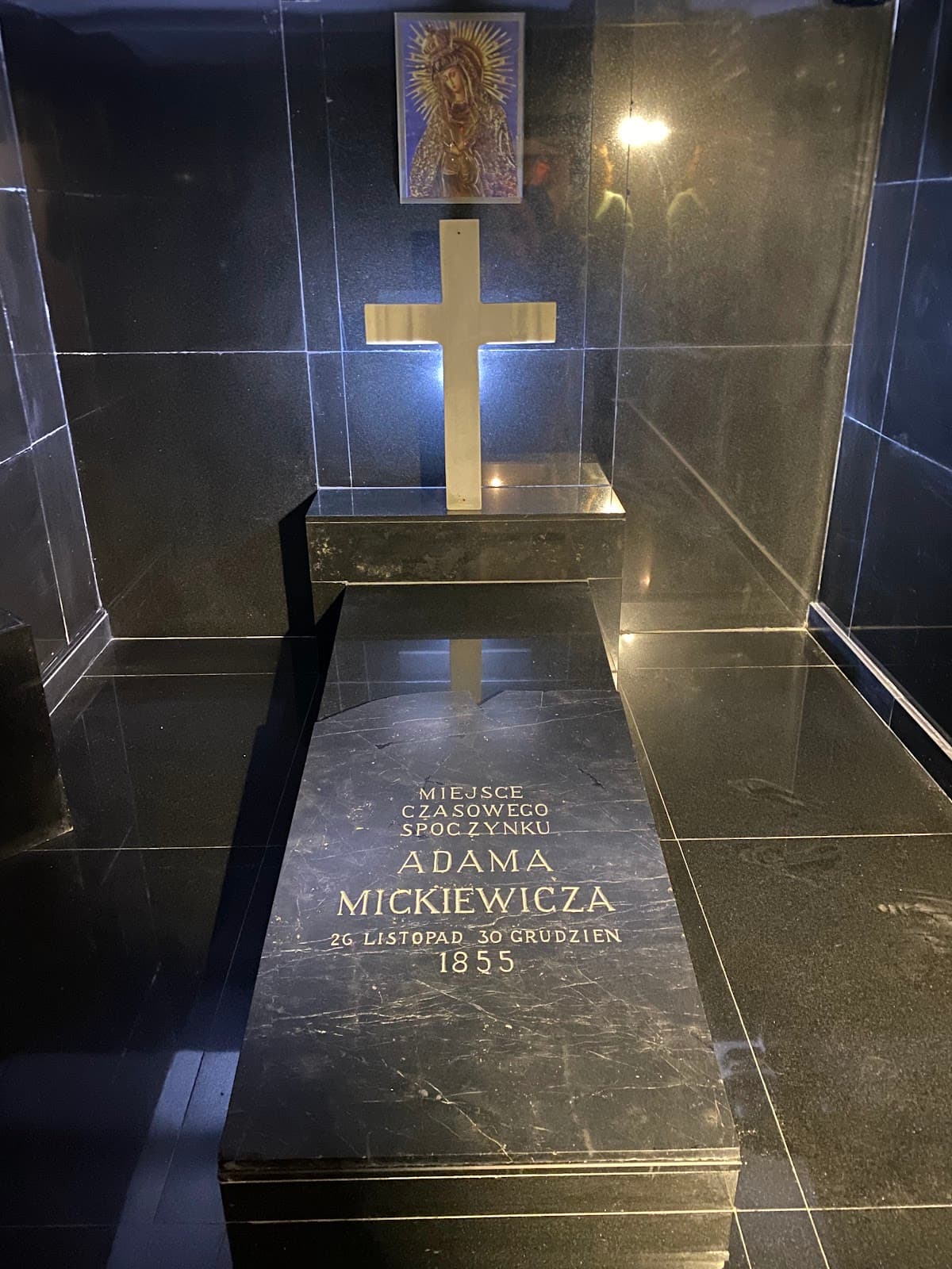 Muzeum Adama Mickiewicza