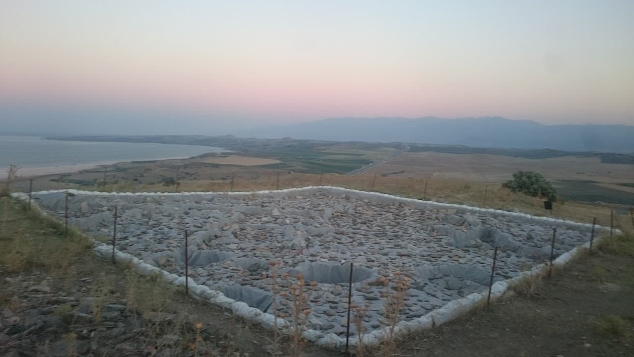 Kaymakçı Höyüğü