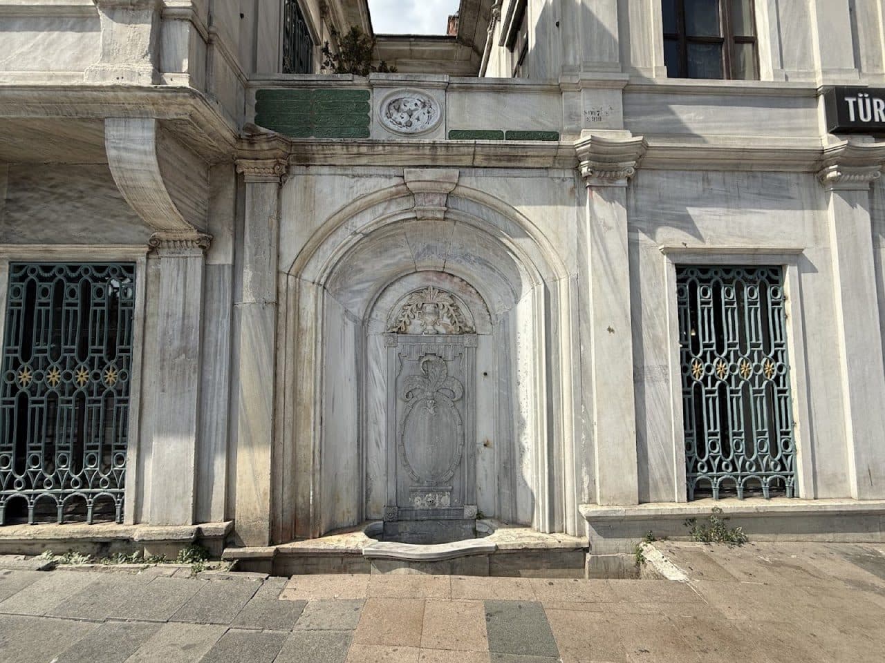 Cevri Kalfa Çeşmesi