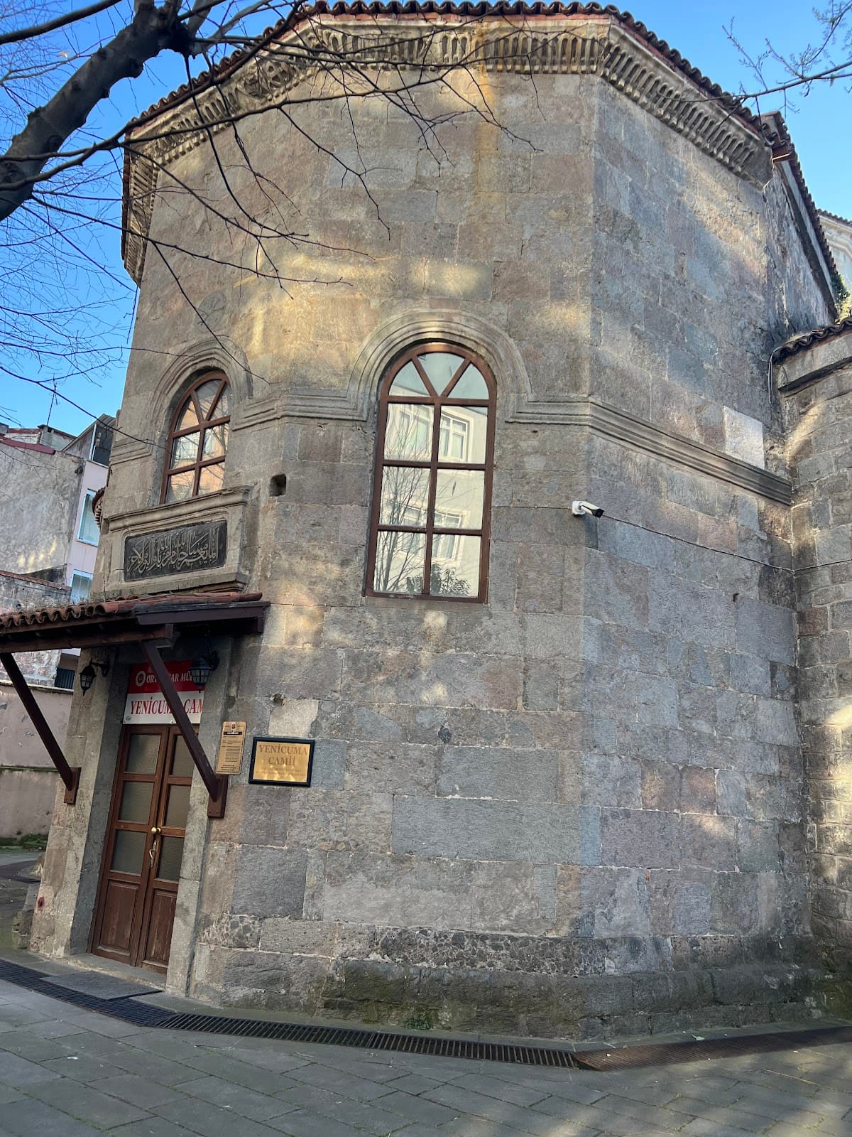 Yeni Cuma Kapısı (Trabzon)
