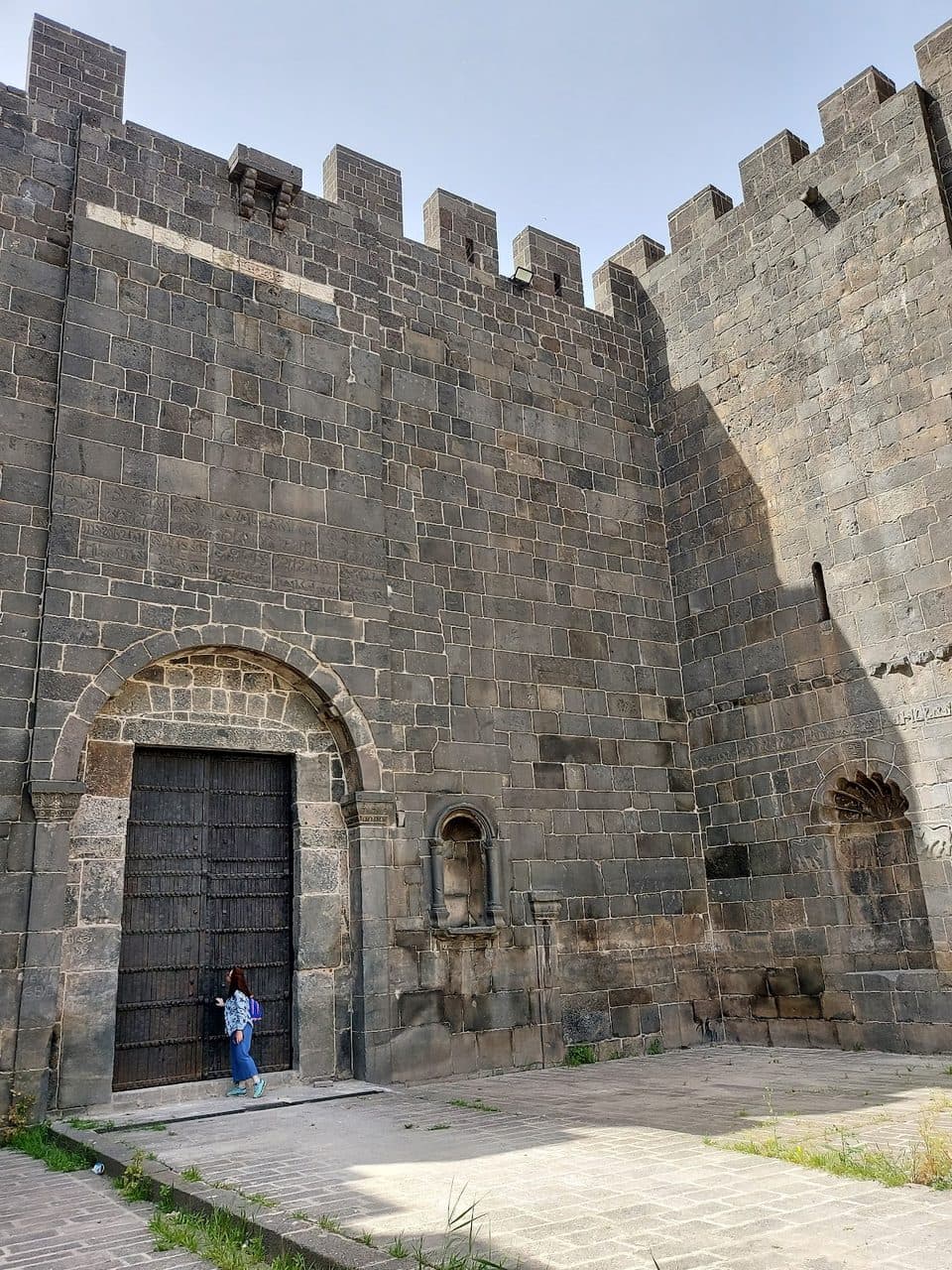 Dağ Kapı
